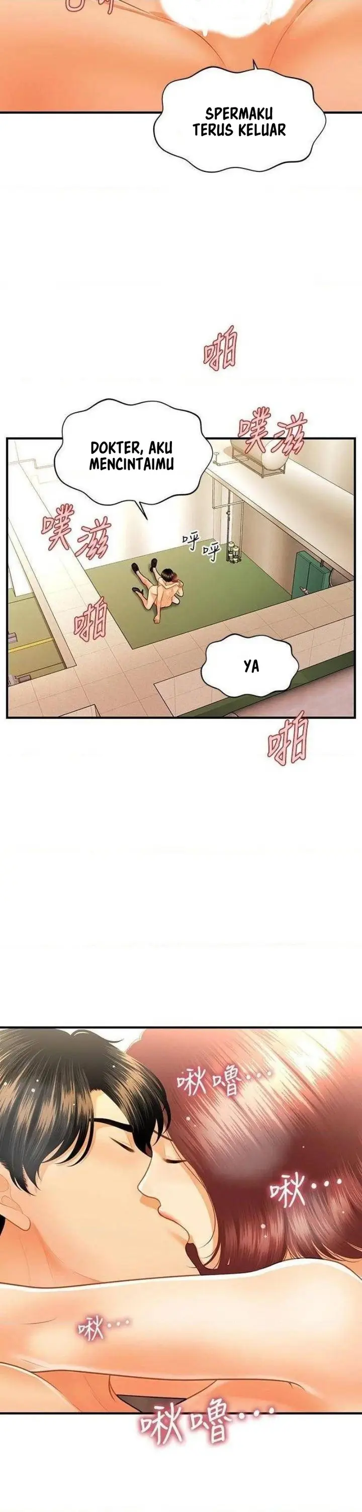 image-komik-youre-so-handsome-chapter-69-29/35