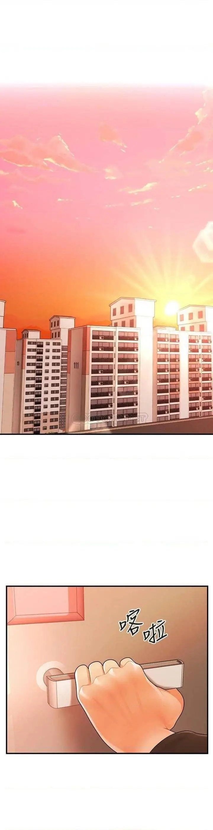 image-komik-youre-so-handsome-chapter-70-12/42