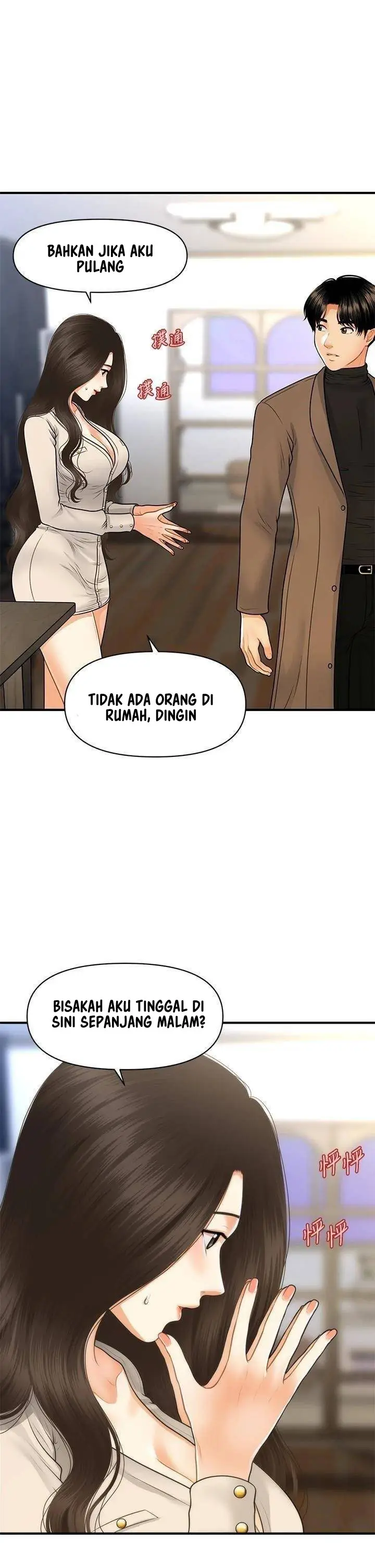 image-komik-youre-so-handsome-chapter-71-32/42