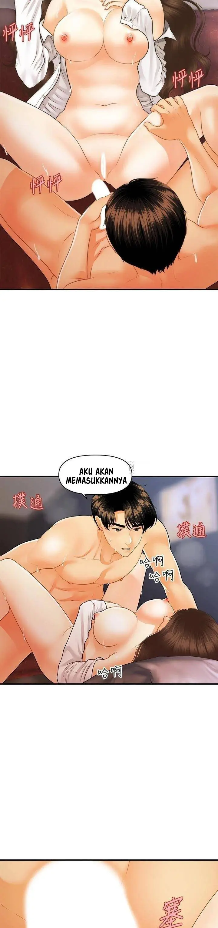 image-komik-youre-so-handsome-chapter-72-24/36