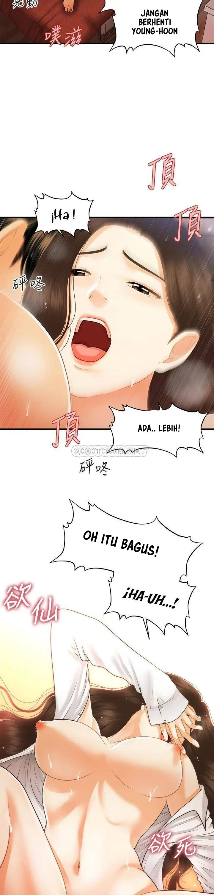 image-komik-youre-so-handsome-chapter-72-31/36