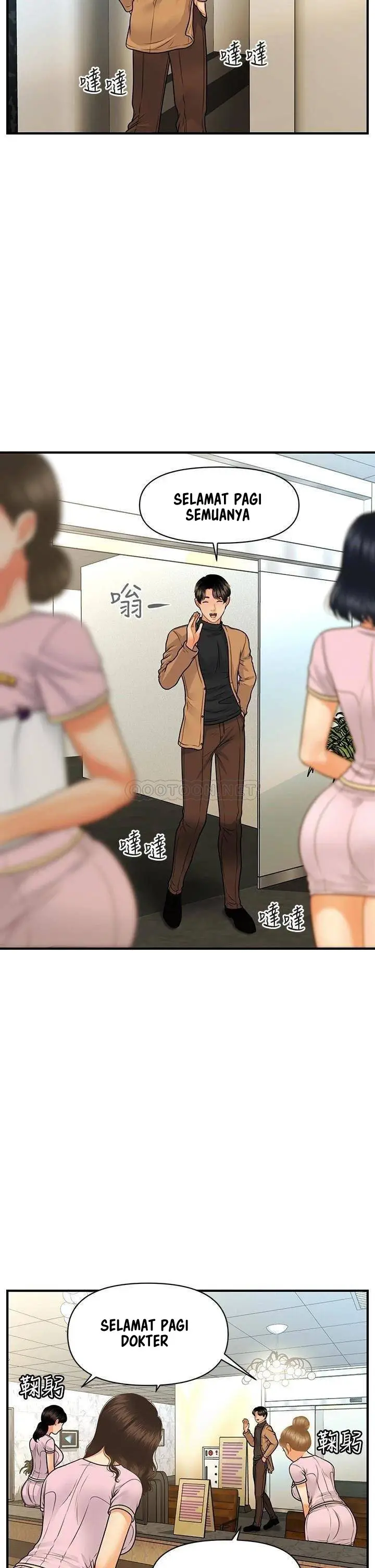 image-komik-youre-so-handsome-chapter-73-31/37