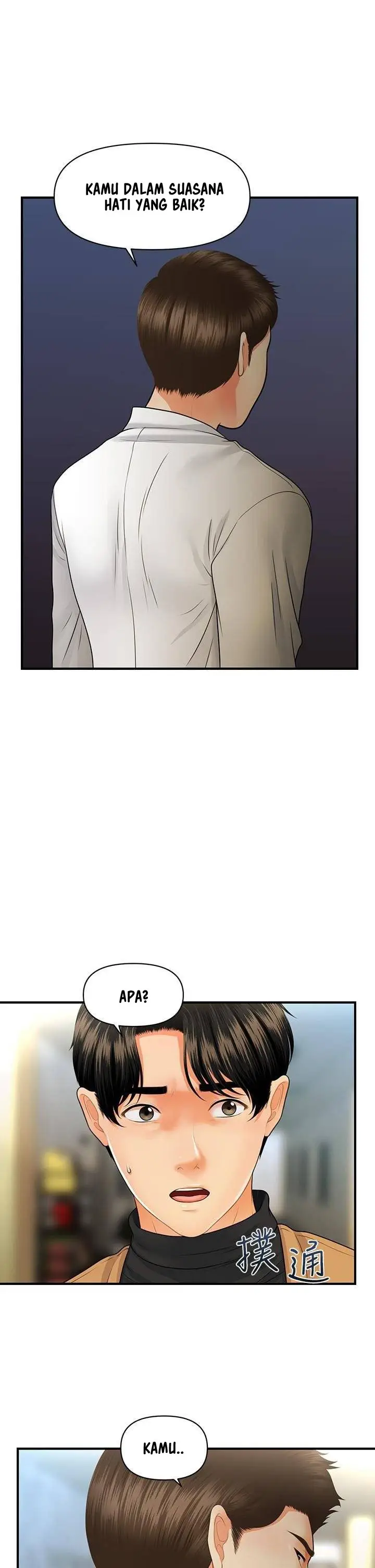 image-komik-youre-so-handsome-chapter-74-1/36