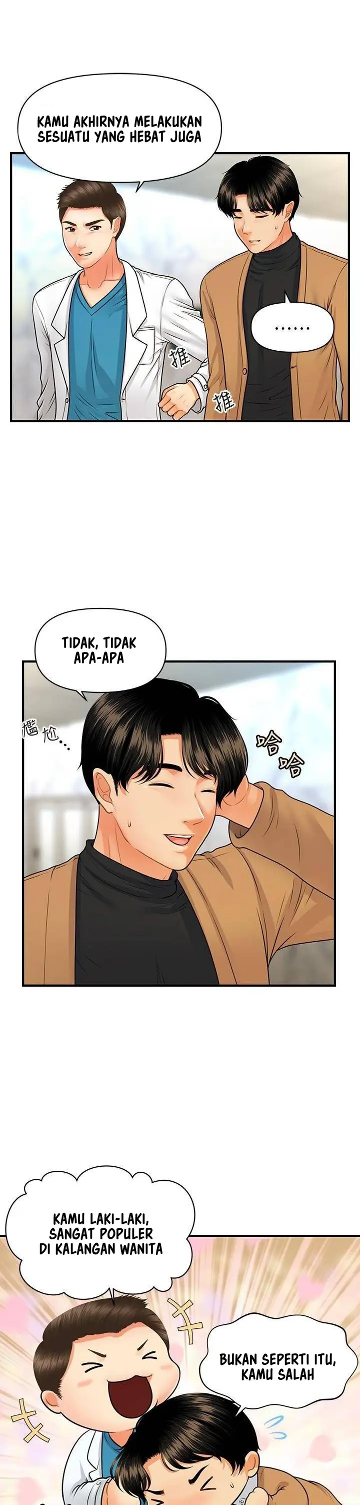 image-komik-youre-so-handsome-chapter-74-10/36