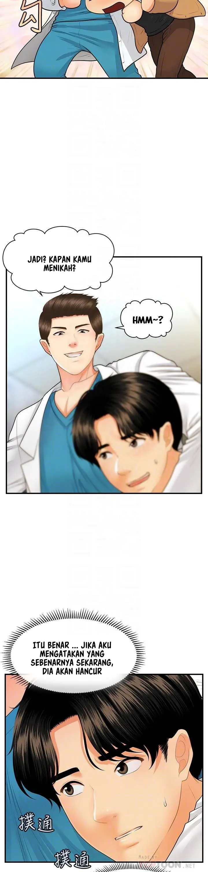 image-komik-youre-so-handsome-chapter-74-11/36