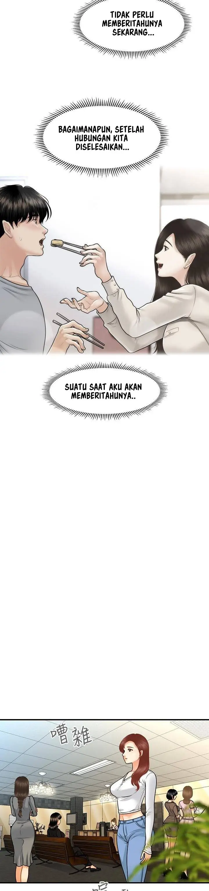 image-komik-youre-so-handsome-chapter-74-12/36