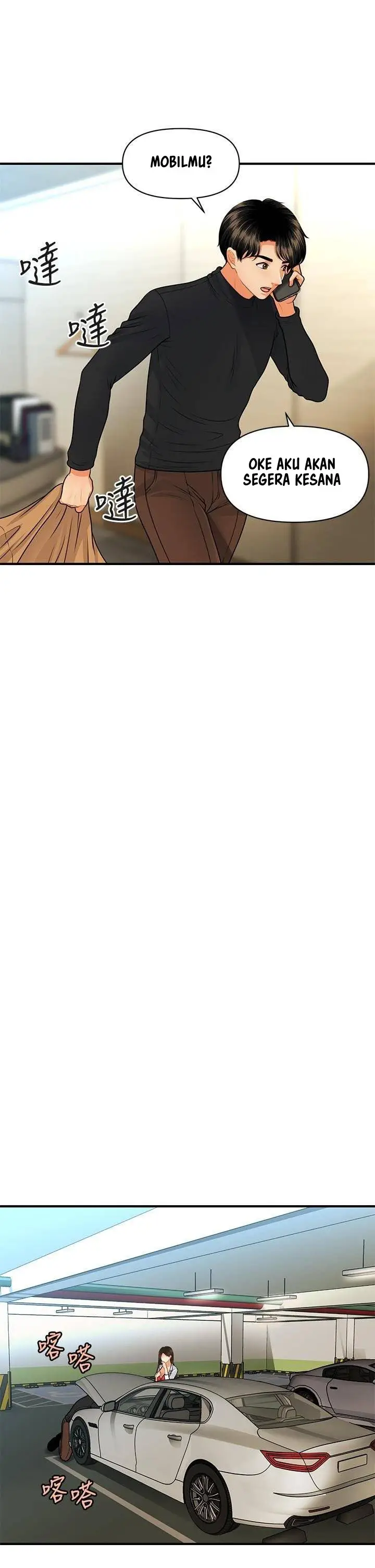 image-komik-youre-so-handsome-chapter-74-16/36