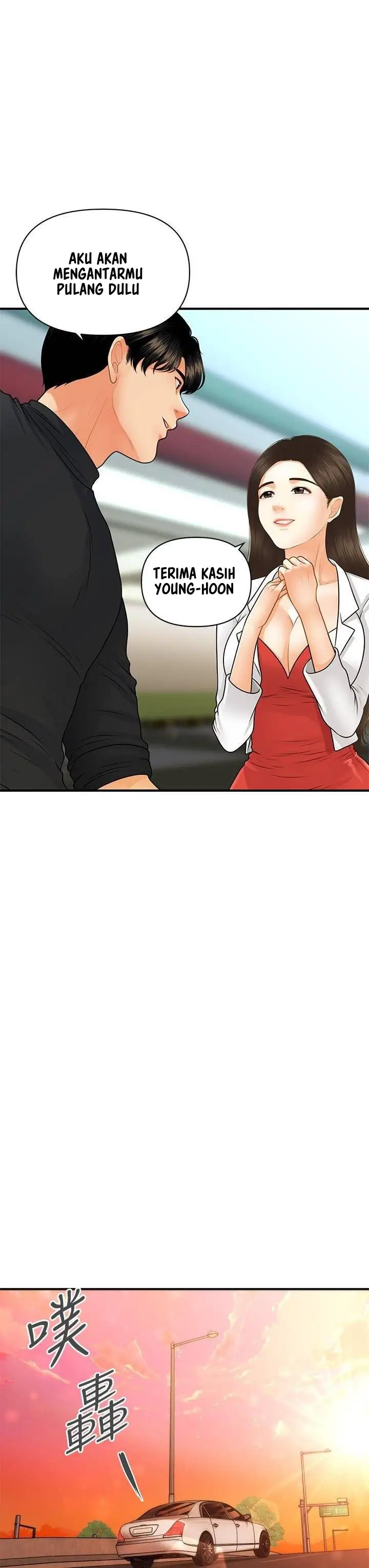 image-komik-youre-so-handsome-chapter-74-18/36