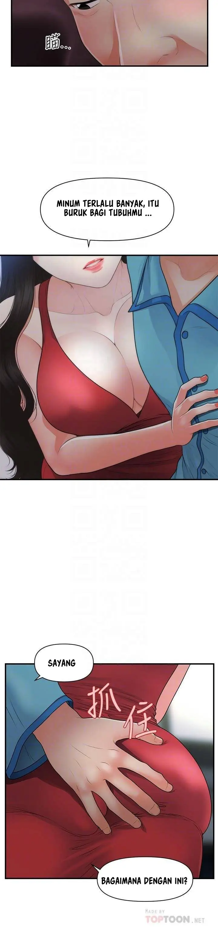 image-komik-youre-so-handsome-chapter-75-10/32