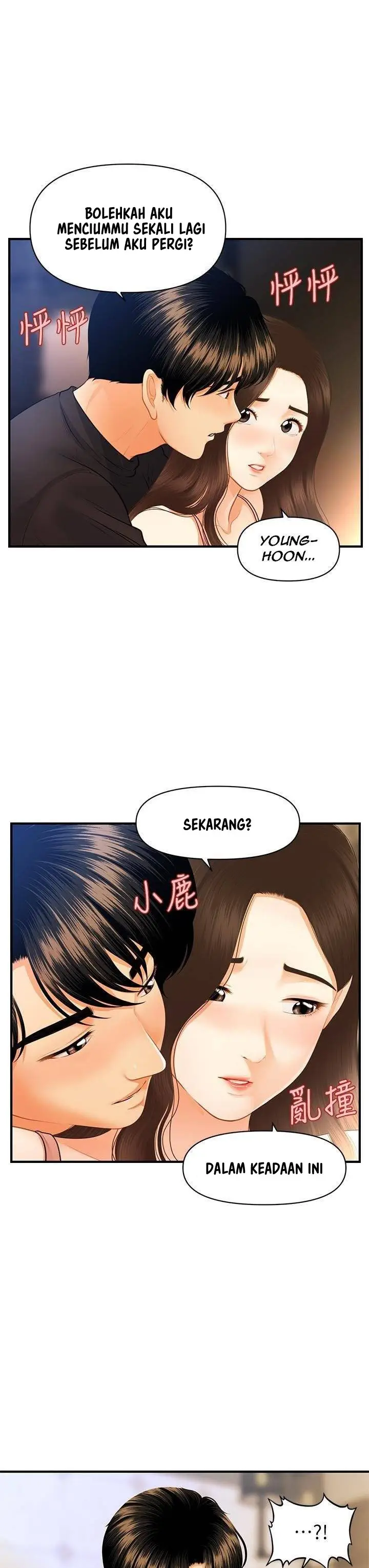 image-komik-youre-so-handsome-chapter-75-21/32