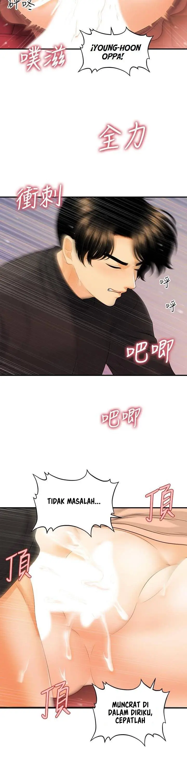 image-komik-youre-so-handsome-chapter-76-29/32