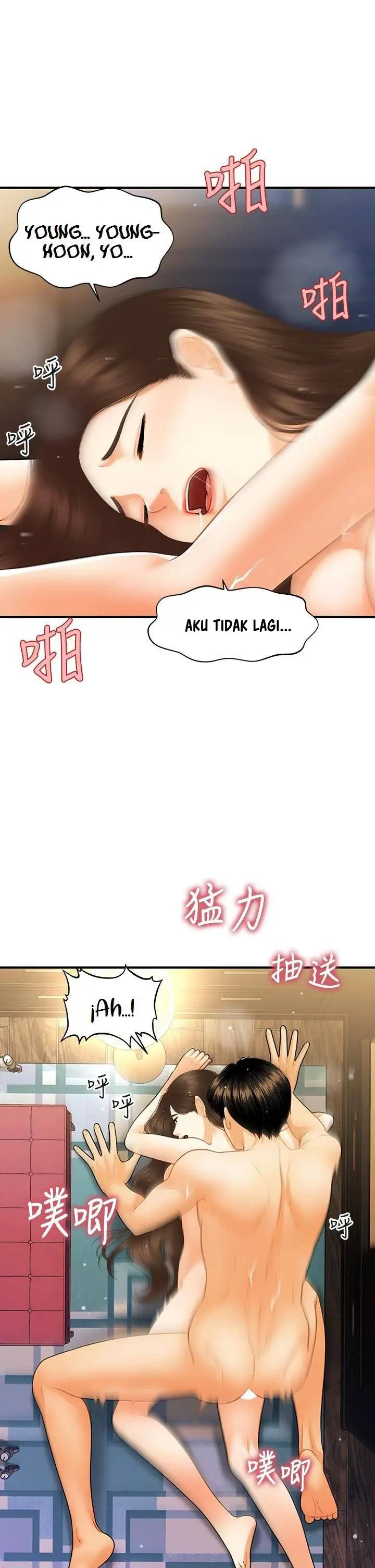 image-komik-youre-so-handsome-chapter-77-12/36