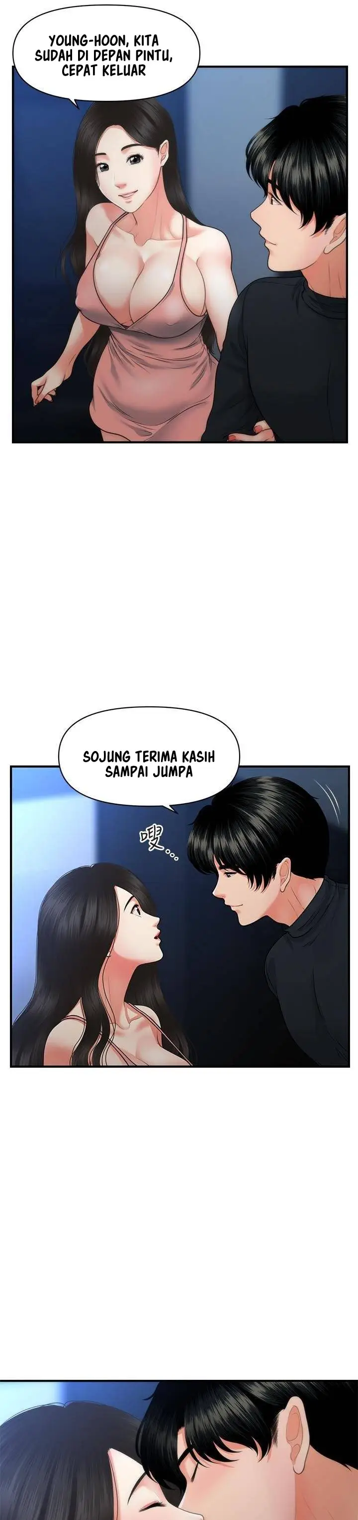 image-komik-youre-so-handsome-chapter-77-23/36