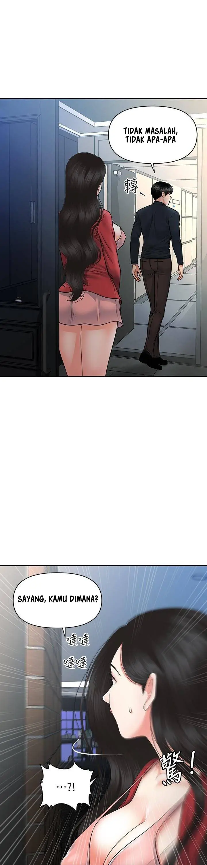 image-komik-youre-so-handsome-chapter-77-33/36