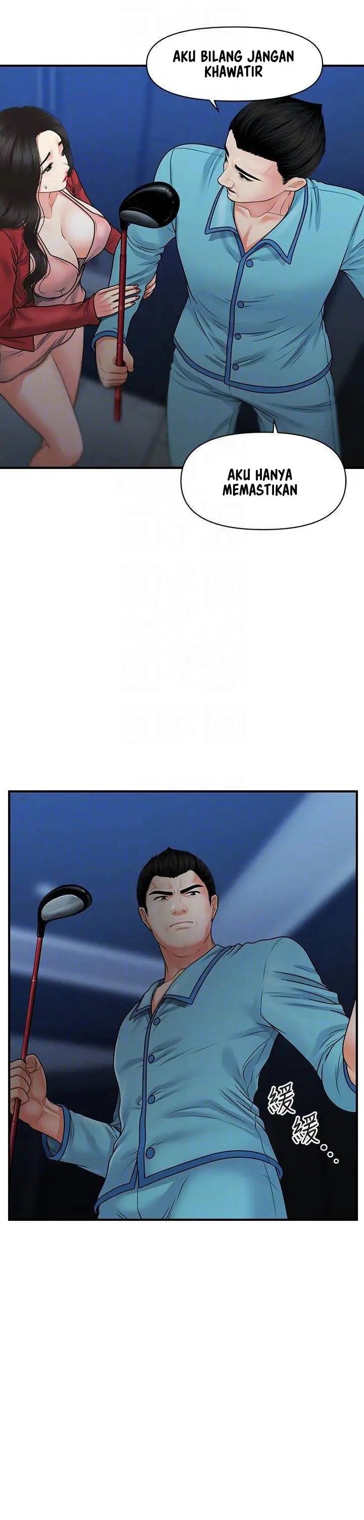 image-komik-youre-so-handsome-chapter-78-9/36