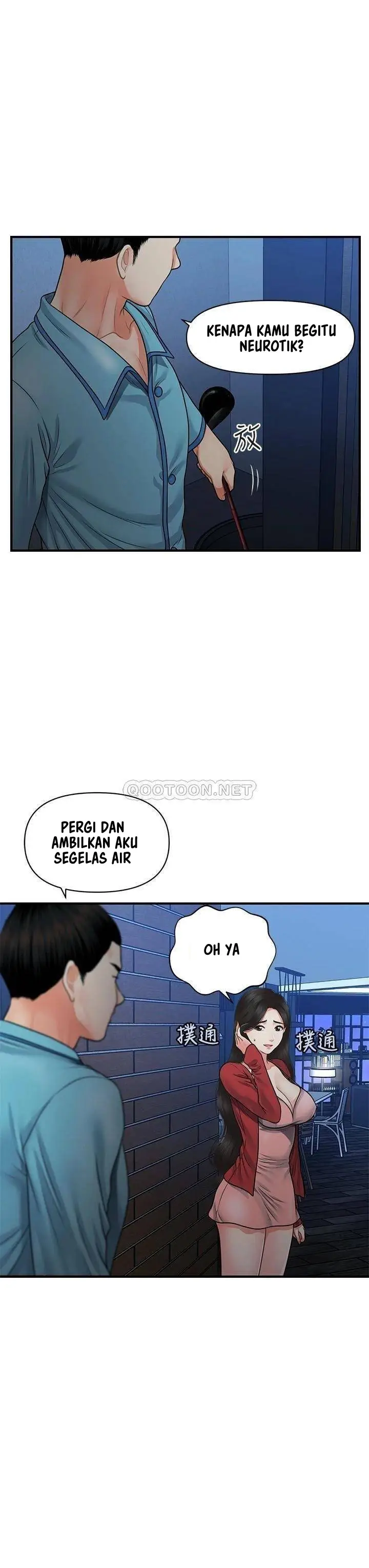 image-komik-youre-so-handsome-chapter-78-15/36