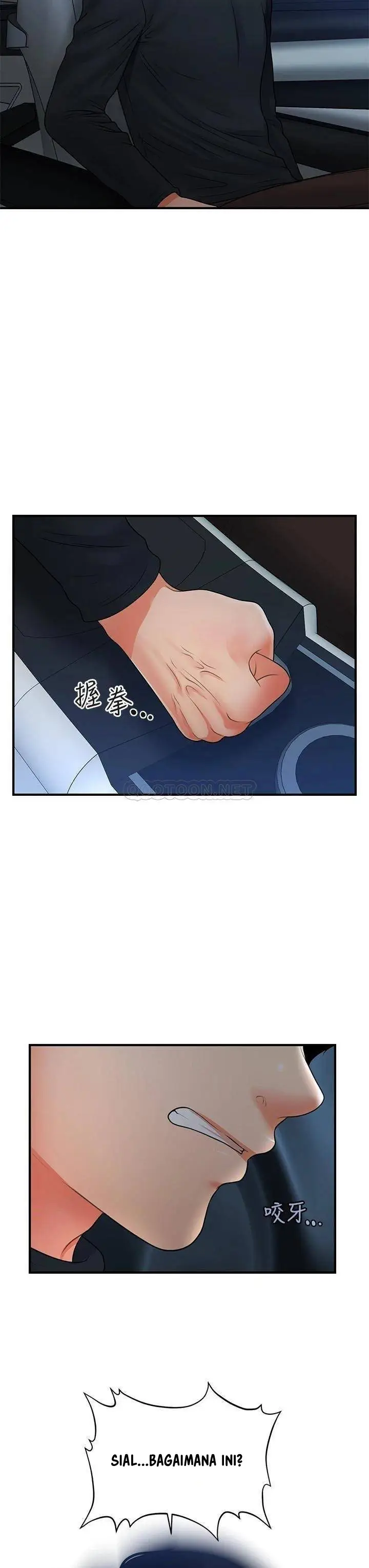 image-komik-youre-so-handsome-chapter-78-21/36