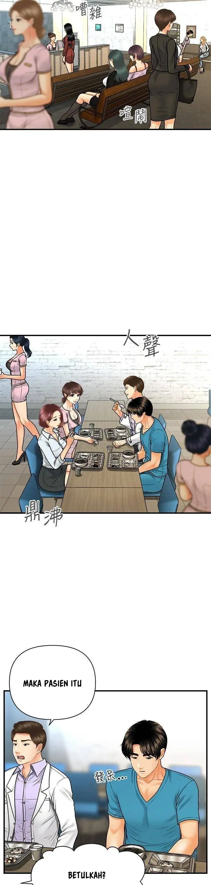 image-komik-youre-so-handsome-chapter-78-23/36