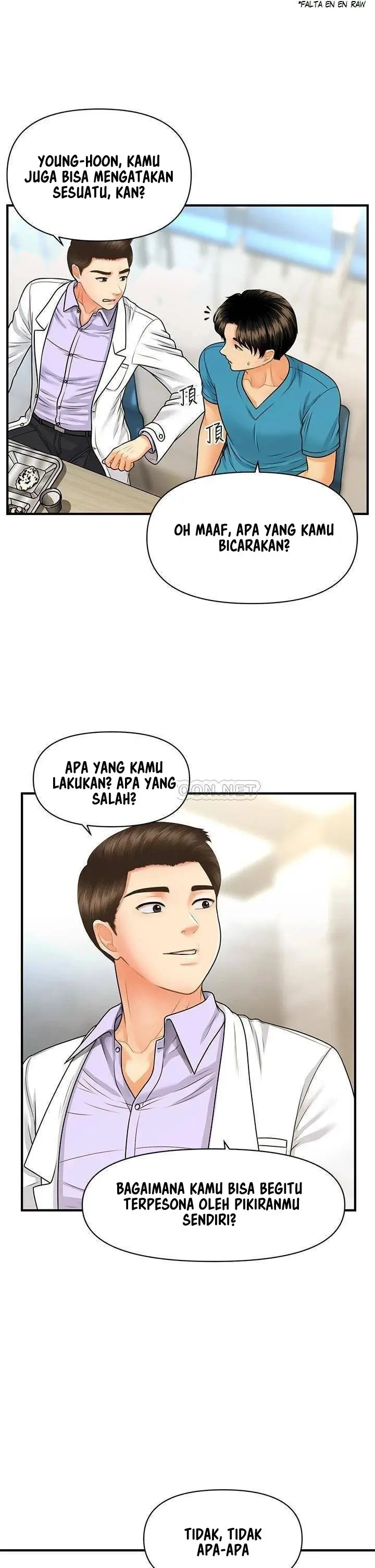 image-komik-youre-so-handsome-chapter-78-24/36