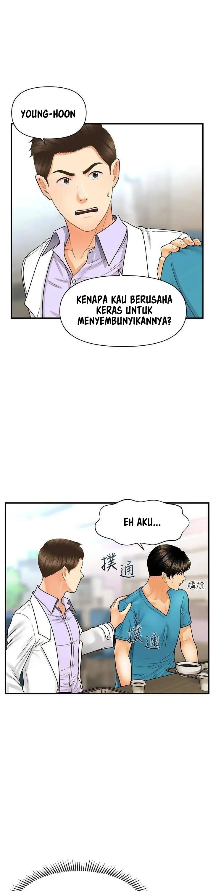 image-komik-youre-so-handsome-chapter-79-0/34