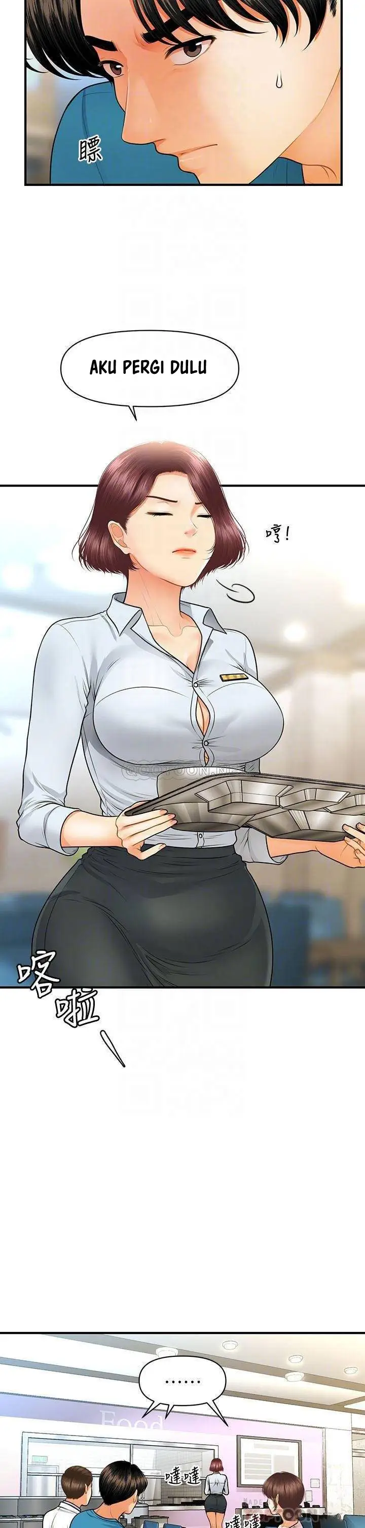 image-komik-youre-so-handsome-chapter-79-5/34