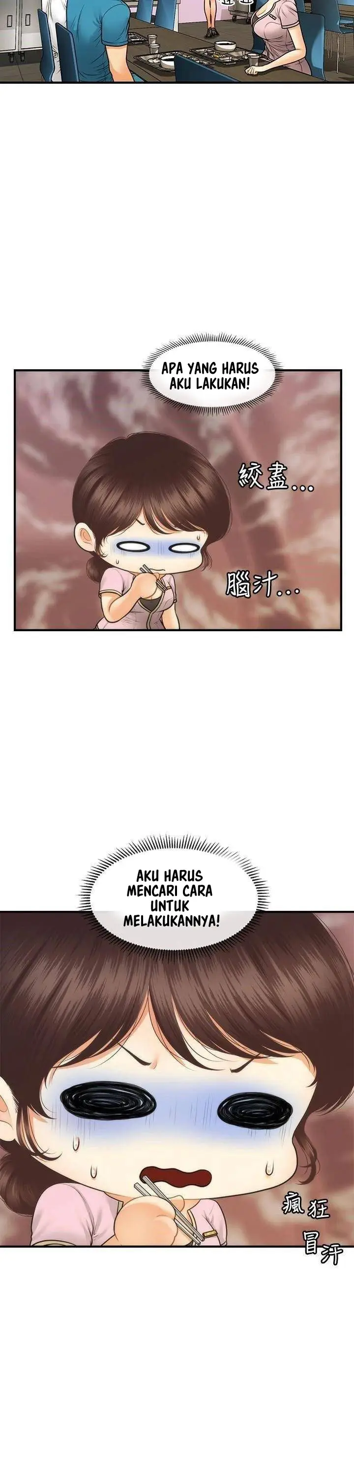 image-komik-youre-so-handsome-chapter-79-6/34