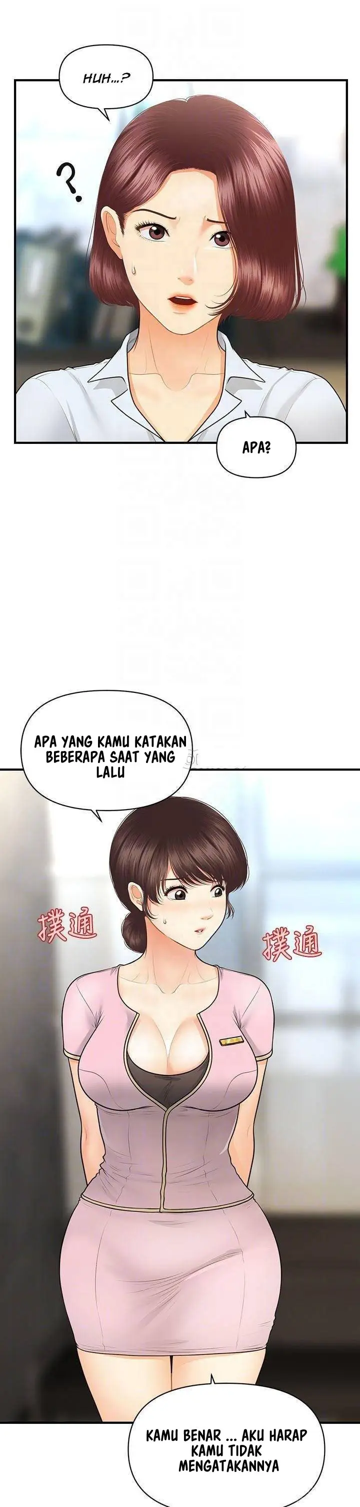 image-komik-youre-so-handsome-chapter-79-11/34