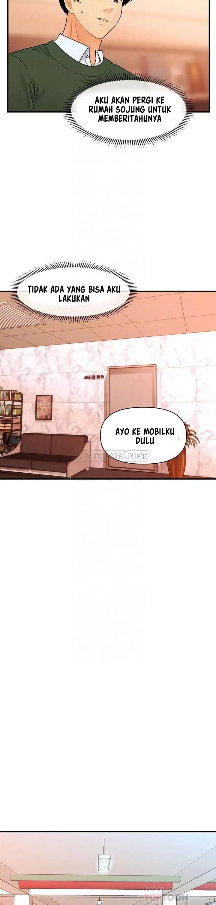 image-komik-youre-so-handsome-chapter-79-17/34