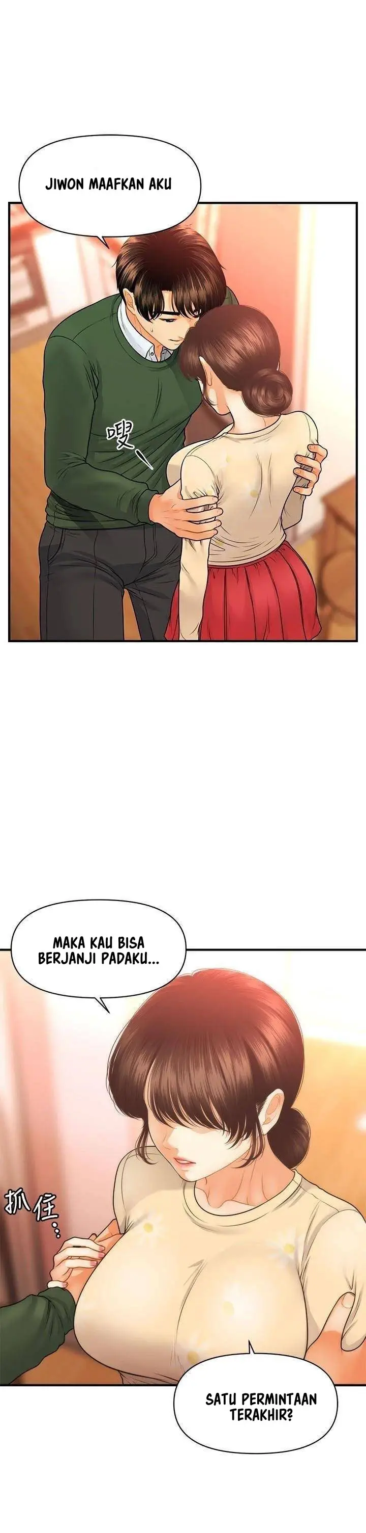 image-komik-youre-so-handsome-chapter-79-31/34