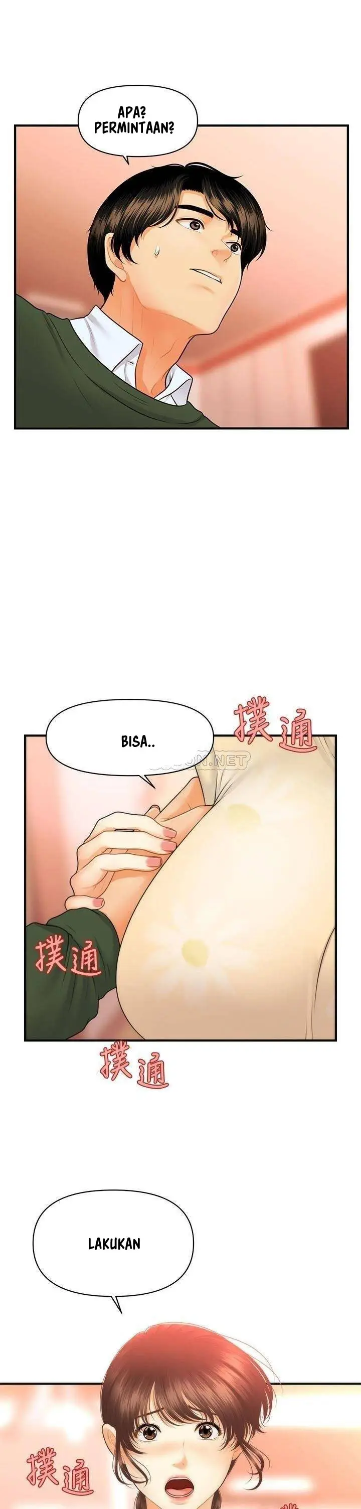 image-komik-youre-so-handsome-chapter-79-34/39
