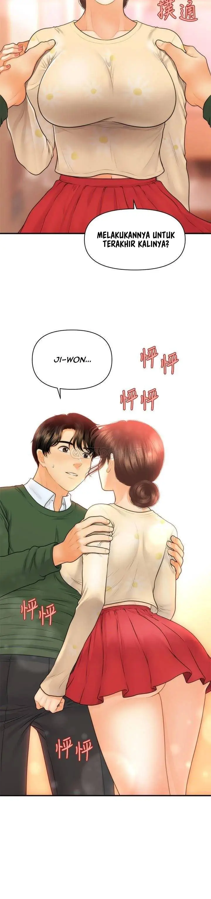 image-komik-youre-so-handsome-chapter-80-1/37