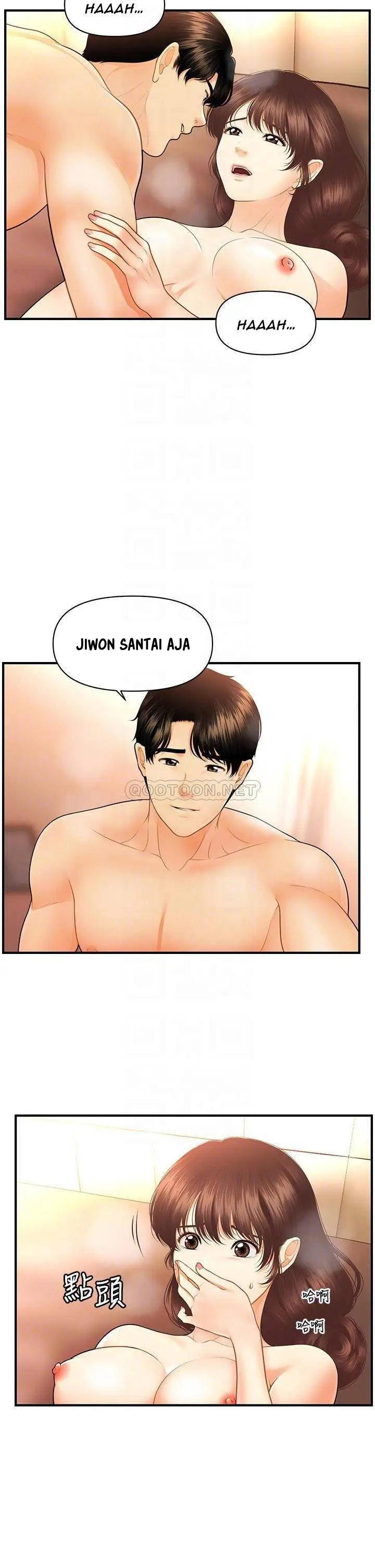 image-komik-youre-so-handsome-chapter-80-11/37