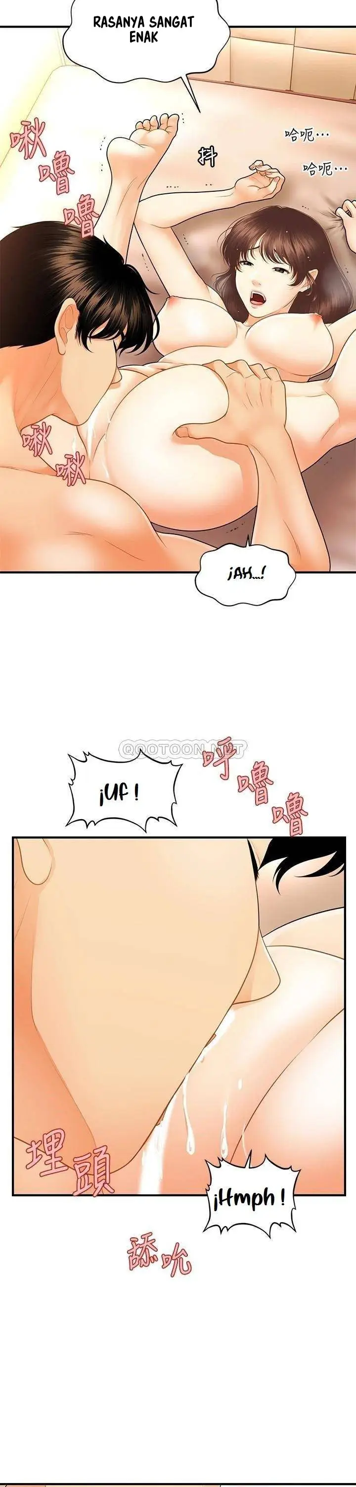 image-komik-youre-so-handsome-chapter-80-20/37