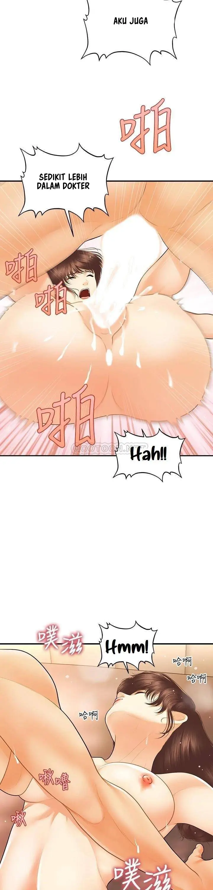 image-komik-youre-so-handsome-chapter-80-28/37