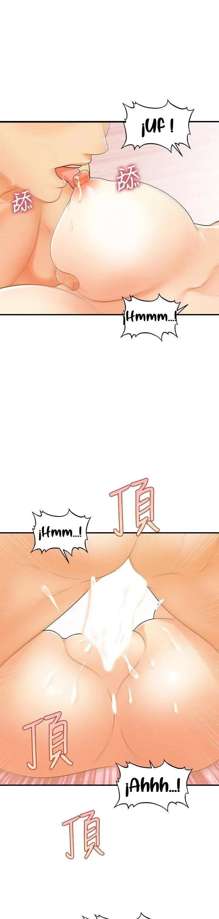 image-komik-youre-so-handsome-chapter-80-31/37