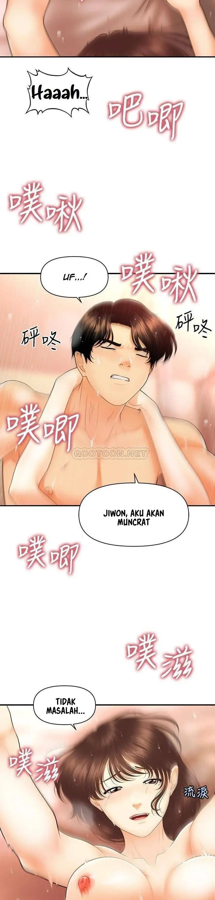 image-komik-youre-so-handsome-chapter-81-7/35