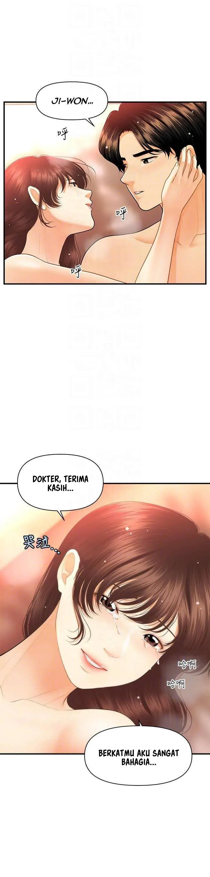 image-komik-youre-so-handsome-chapter-81-12/35