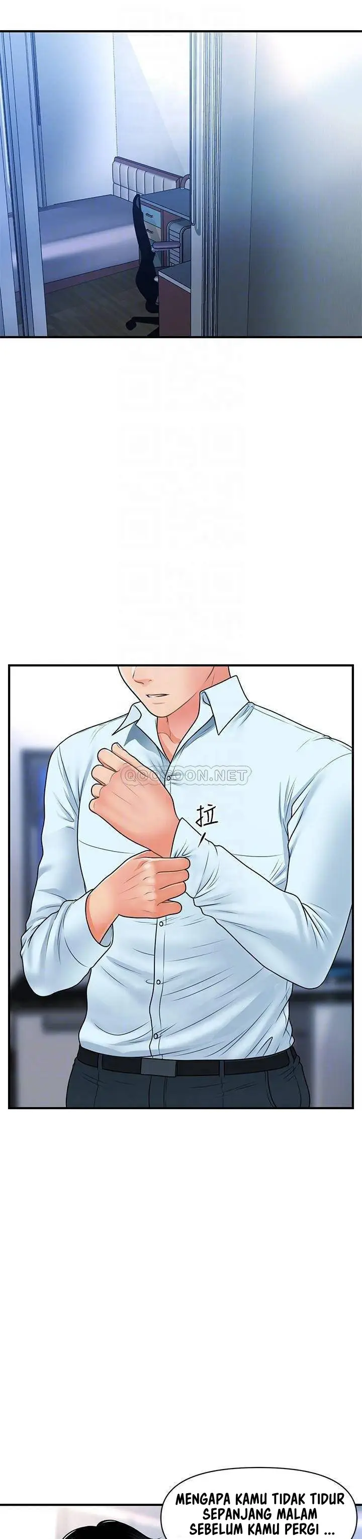 image-komik-youre-so-handsome-chapter-81-14/35