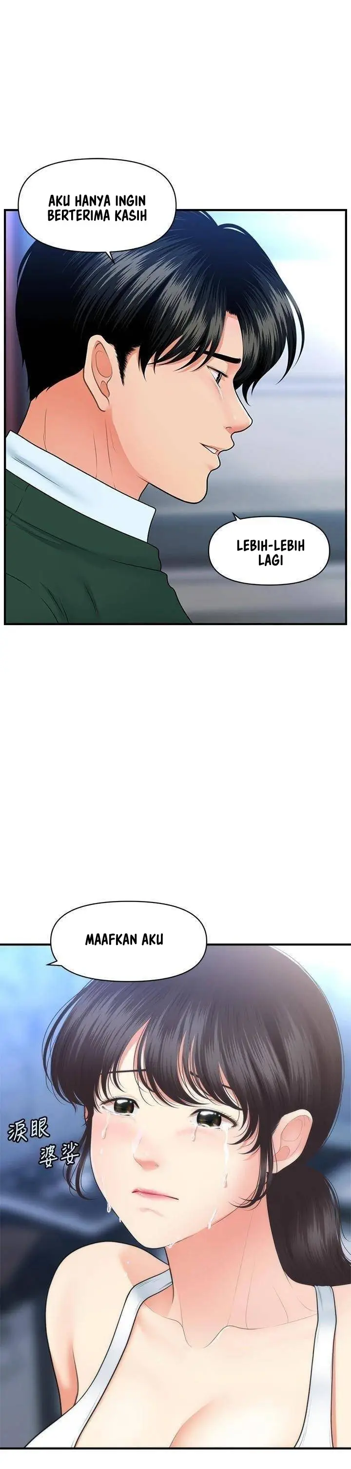 image-komik-youre-so-handsome-chapter-81-18/35