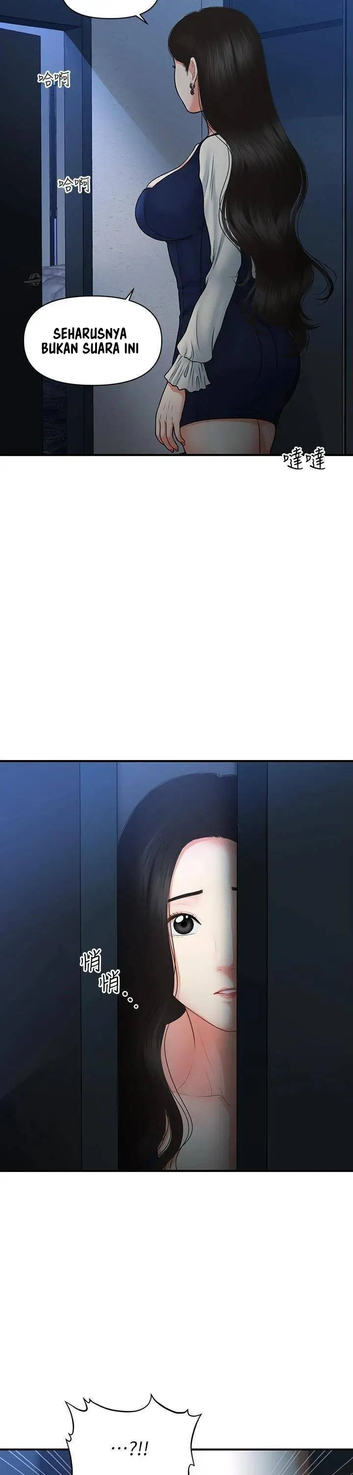 image-komik-youre-so-handsome-chapter-81-27/35