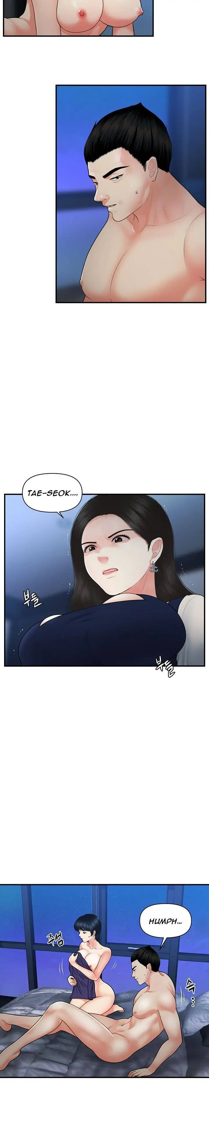 image-komik-youre-so-handsome-chapter-82-1/16