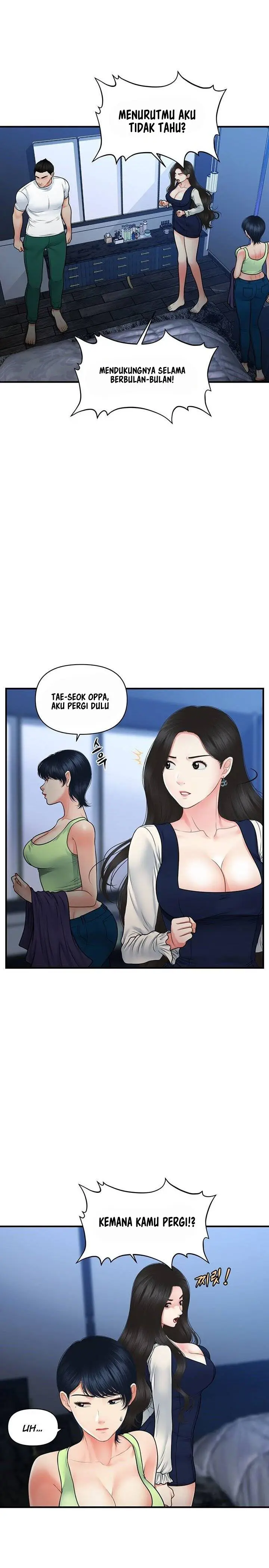 image-komik-youre-so-handsome-chapter-82-3/16