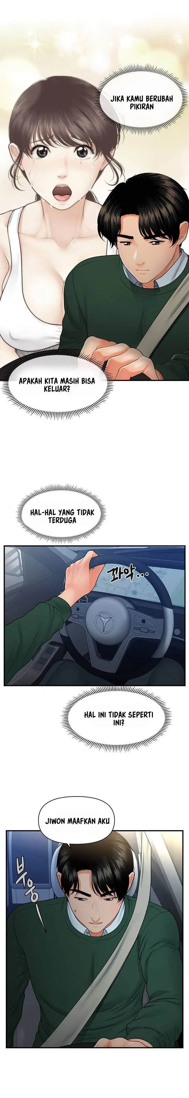 image-komik-youre-so-handsome-chapter-82-7/16