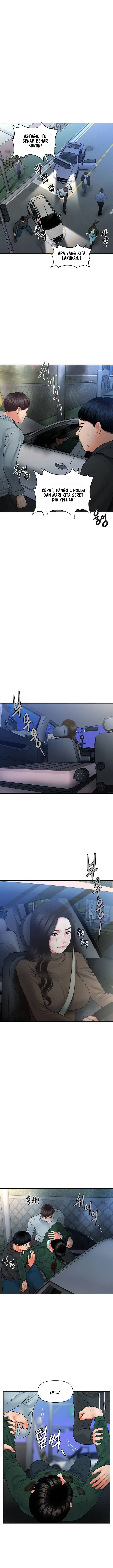 image-komik-youre-so-handsome-chapter-82-11/16