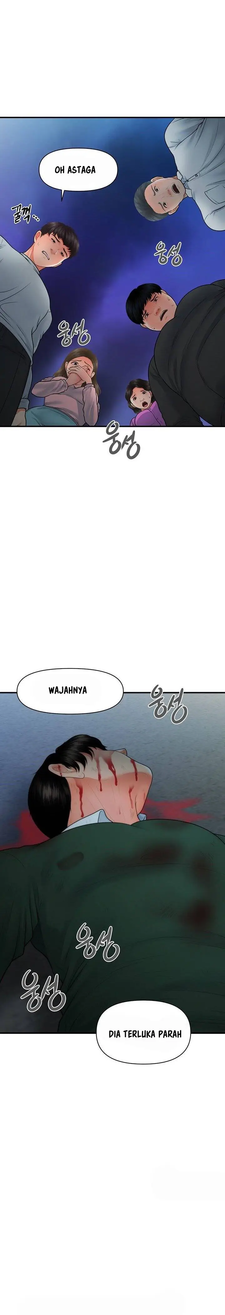 image-komik-youre-so-handsome-chapter-82-12/16