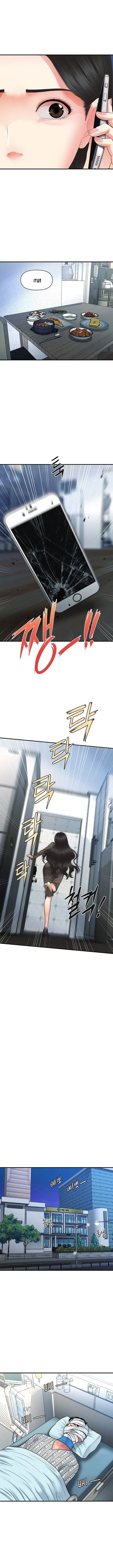 image-komik-youre-so-handsome-chapter-83-4/18