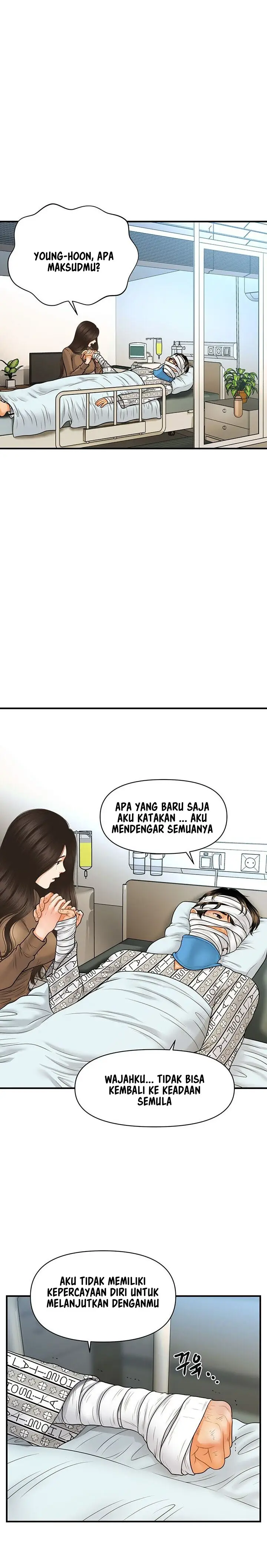 image-komik-youre-so-handsome-chapter-83-12/18