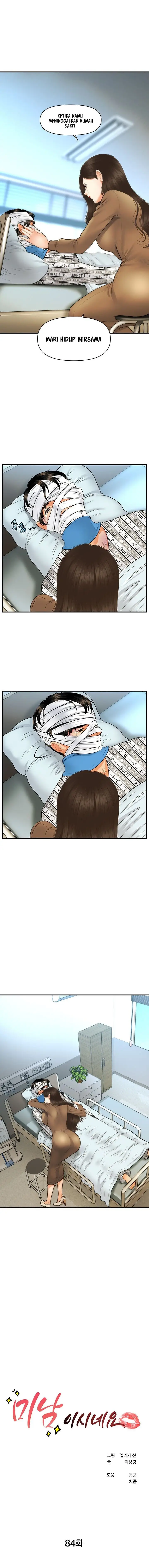 image-komik-youre-so-handsome-chapter-84-0/19