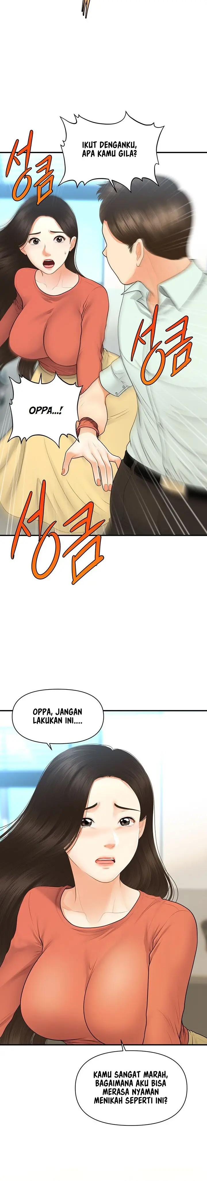 image-komik-youre-so-handsome-chapter-84-6/19