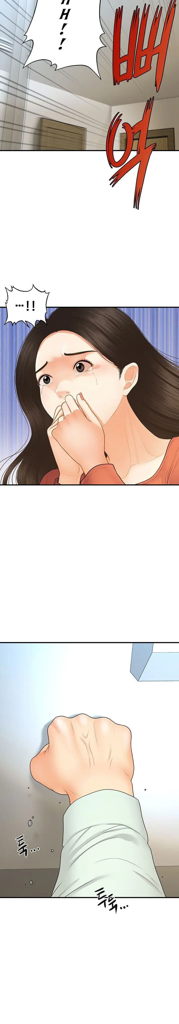 image-komik-youre-so-handsome-chapter-84-8/19